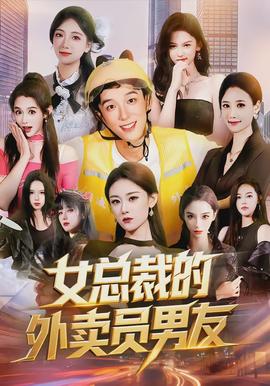 舌尖上的中国·传承