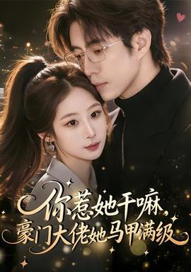 疾速追杀5